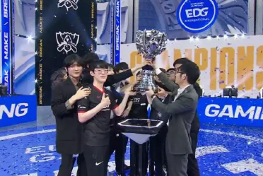 EDG是什么?为什么朋友圈全是EDG?-第2张图片-波音达手游百科