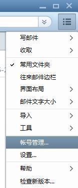 gmail邮箱登陆不了怎么办?gmail邮箱在国内怎么登陆?-第1张图片-波音达百科