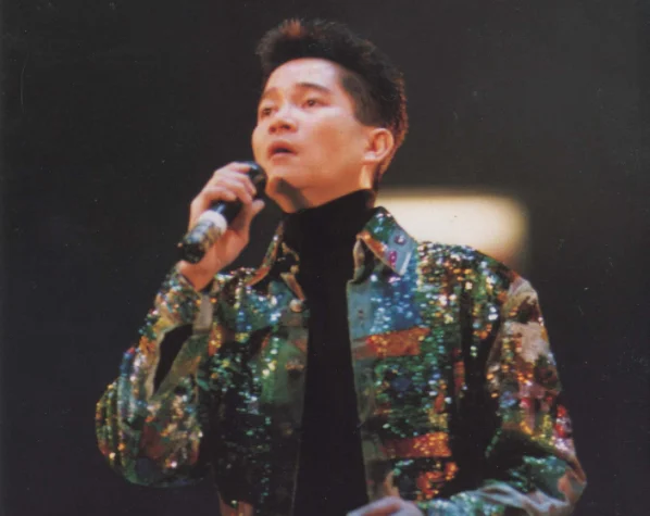 陈百强偏偏喜欢你有日语版吗?陈百强偏偏喜欢你的歌词欣赏-第15张图片-波音达百科