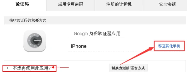 google识图能搜到ins的吗(google是什么意思)-第3张图片-波音达百科