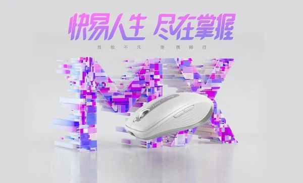 anywhere怎么读(anywhere是连词吗?)-第3张图片-波音达百科