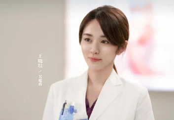 电视剧妇产科医生剧情介绍?产科医生电视剧剧情 产科医生电视剧剧情简介-第9张图片-波音达百科