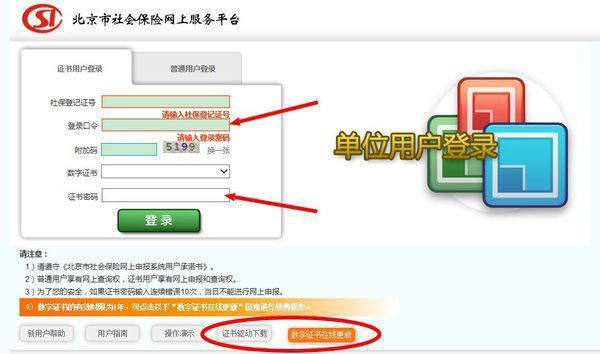 pass平台是什么意思?有了解PASS平台的么?SaaS平台又是什么意思?-第2张图片-波音达百科