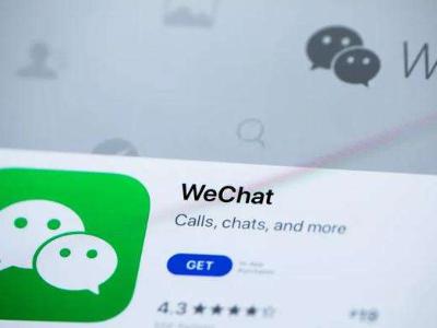 tiktok怎么读 英语tiktok怎么读-第4张图片-波音达百科