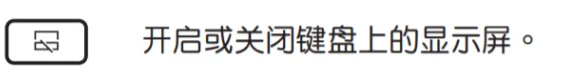 华硕笔记本吹风快捷键(华硕笔记本刷新快捷键是哪个?)-第12张图片-波音达百科