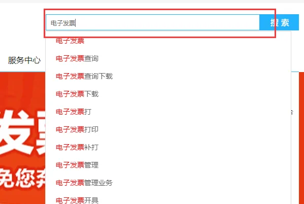 上海移动营业厅怎么网上预约?上海移动营业厅的地址是什么?-第10张图片-波音达百科