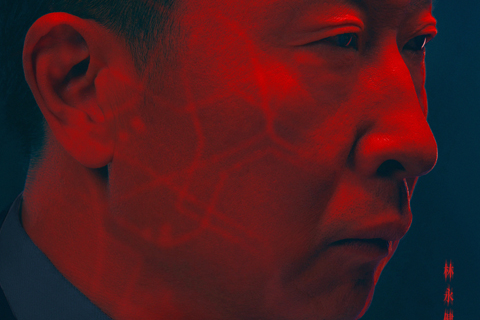著名丑男林永健,为何出道20年0绯闻?-第17张图片-波音达百科