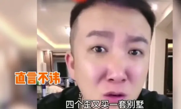网红小胖是辛巴什么人(辛巴怎么成为网红的?)-第8张图片-波音达百科