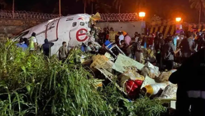 印度载有200人客机突发故障、17人重伤,导致故障的原因有哪些?-第1张图片-波音达百科