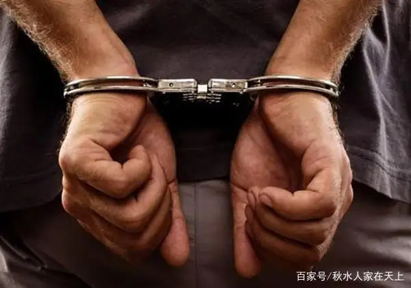 关于南京碎尸案(谁听说过或是经历过南京碎尸案?1000多片的尸片~~)-第6张图片-波音达百科