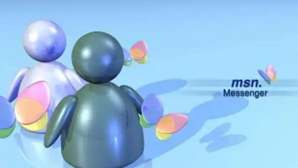msn是哪个公司的(什么是msn呀?)-第1张图片-波音达百科