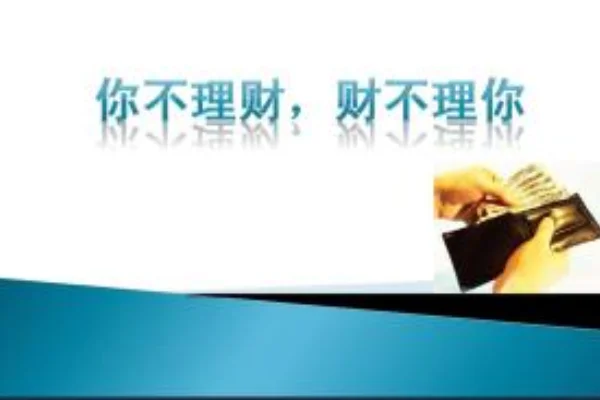 233333的来源和意思233333是什么意思-第3张图片-波音达百科