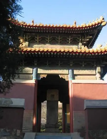 明十三陵康陵简介(明十三陵要预约吗)-第5张图片-波音达百科
