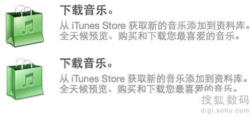 retina屏幕是什么意思(retina屏幕与普通屏幕有什么区别?)-第14张图片-波音达百科