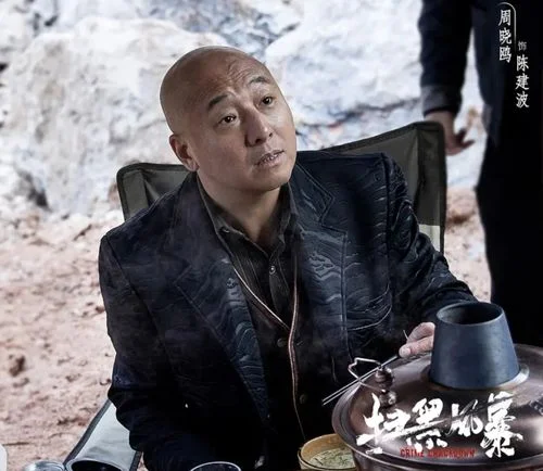 扫黑风暴什么时候能看(扫黑风暴哪里能看)-第4张图片-波音达手游百科