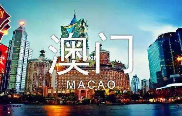 2023年澳门今晚开什么特(2023澳门六开彩今晚开什么)-第1张图片-波音达百科