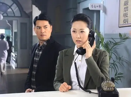 火线追凶2之爱本无罪怎么样(火线追凶2之爱本无罪主演都有谁?)-第1张图片-波音达百科