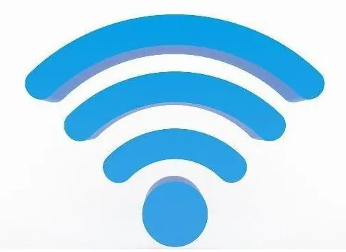 有什么好用的wifi破解软件?wifi破解软件哪个比较好用-第8张图片-波音达百科