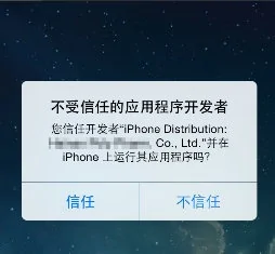 iphone手机助手叫什么(iphone语音助手叫什么?)-第7张图片-波音达百科