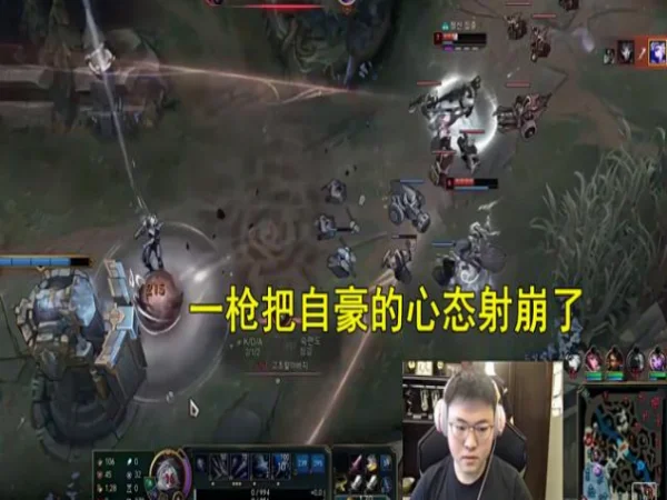 英雄联盟2014全球总决赛1/4决赛omgvsnws解说是谁-第1张图片-波音达百科