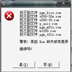 三国战记2群雄争霸18人的秘籍(三国战记群雄争霸选18人秘籍?)-第1张图片-波音达百科