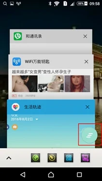 中兴nubia z5 mini香港有卖吗?哪里有?价格多少?-第4张图片-波音达百科