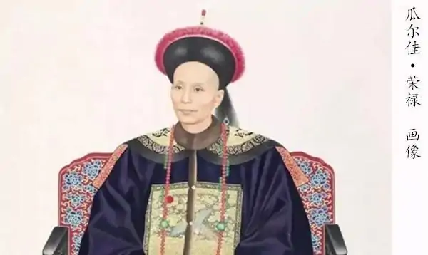 慈禧太后是靠什么上位的?揭秘慈禧太后的秘密生活-第11张图片-波音达百科