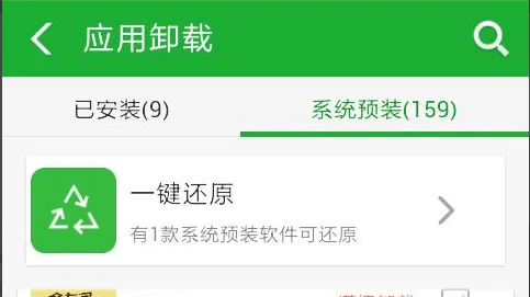 dnf安全模式解除网站在哪(解除梦幻西游安全模式的网站是多少)-第12张图片-波音达百科