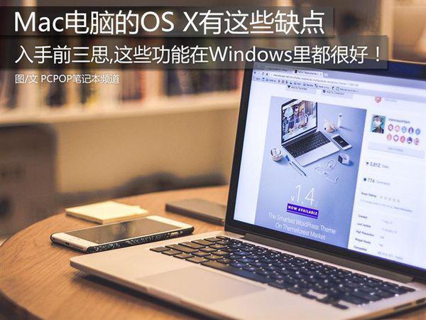 无法忍受的性游戏那女的唱的什么歌?【无法忍受的性游戏】女主角叫什么-第1张图片-波音达百科