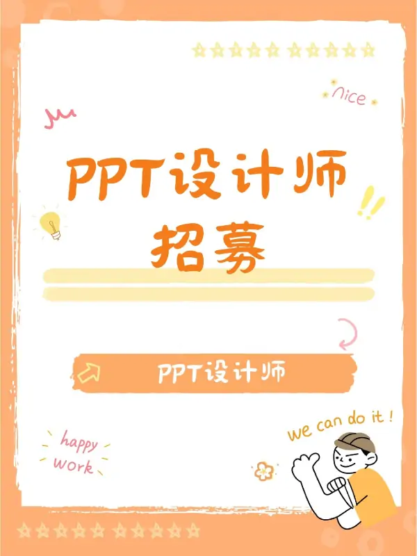 大学生有什么网上赚钱的途径吗(大学生怎么赚钱?可靠的网上赚钱方式有吗)-第3张图片-波音达百科