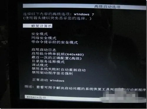 dell售后维修 *** 24小时(dell报修 *** )-第4张图片-波音达百科