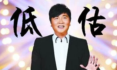 我是歌手第二季名单有哪些人?我是歌手第二季名单都有谁?-第3张图片-波音达手游百科