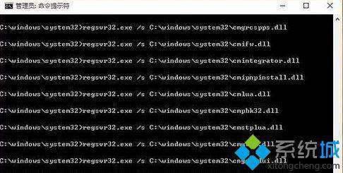 rundll.exe的rundll.exe病毒删除 *** -第4张图片-波音达百科
