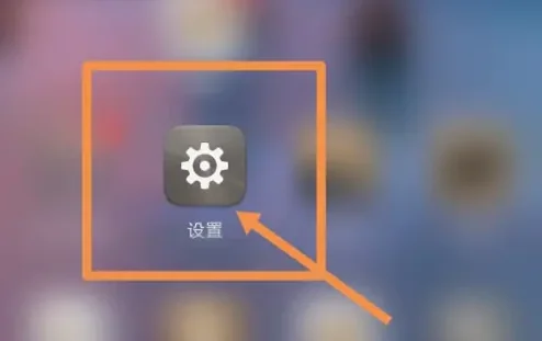 三星s4 u *** 调试在哪里/s4怎么打开u *** 调试-第2张图片-波音达百科