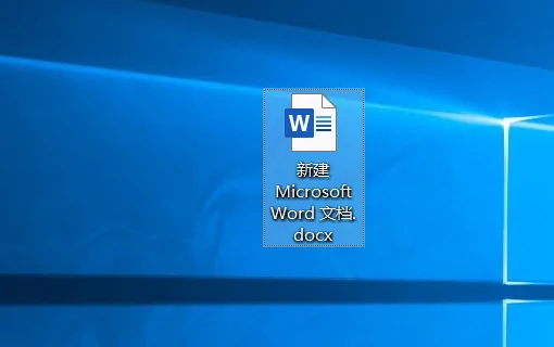 word2003与word2007如何兼容-第15张图片-波音达百科