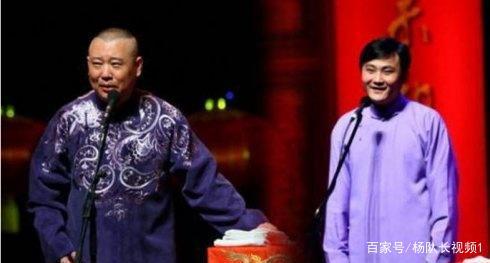 闫云达退出德云社了吗sc3879-第2张图片-波音达百科