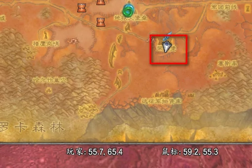 wow 工程如何赚钱(wow WLK工程可以赚钱吗)-第4张图片-波音达百科