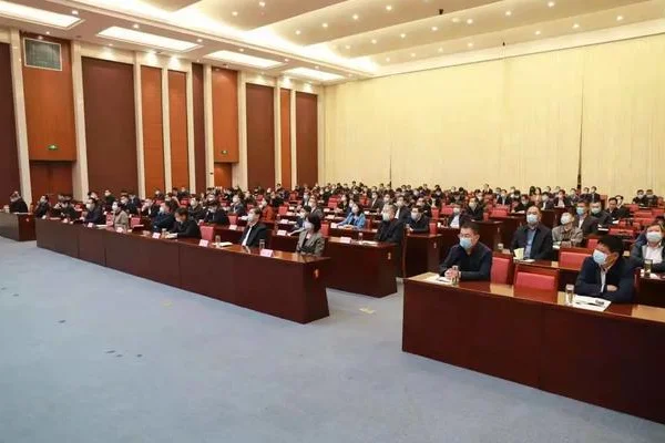 会议通知公文格式是怎么样的?会议通知的规范格式是什么?-第1张图片-波音达百科