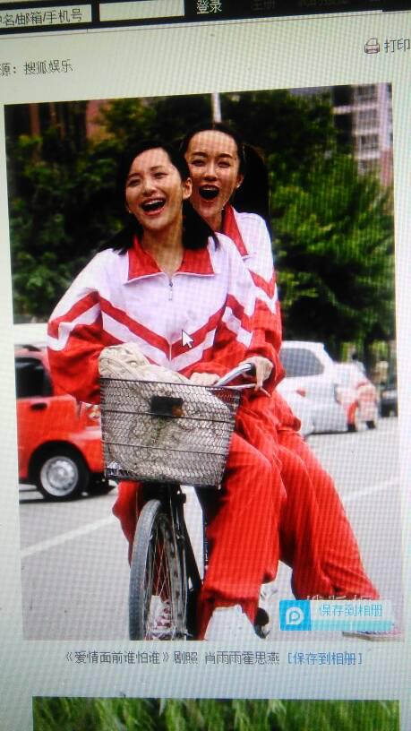 请问爱情面前谁怕谁演员表(爱情面前谁怕谁演员表图图复婚了吗?)-第1张图片-波音达百科