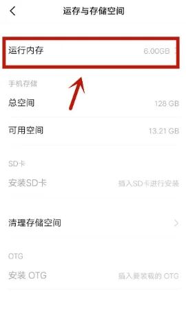 类似于王者荣耀的手游(抄袭王者荣耀的手游有哪些)-第15张图片-波音达百科