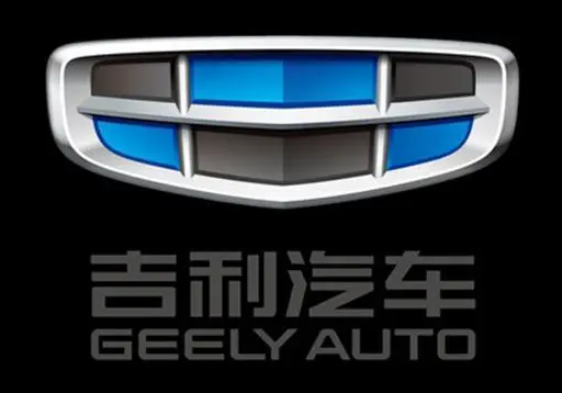吉利汽车都多少钱的?吉利汽车七座多少钱-第3张图片-波音达百科