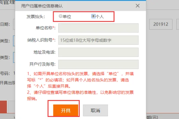 上海移动营业厅怎么网上预约?上海移动营业厅的地址是什么?-第13张图片-波音达百科