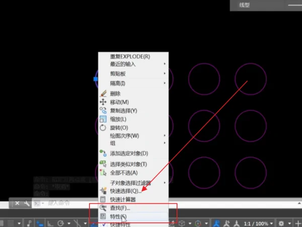 怎样破解钢构cad3.5(钢构cad3.3多少钱一套啊?)-第5张图片-波音达百科