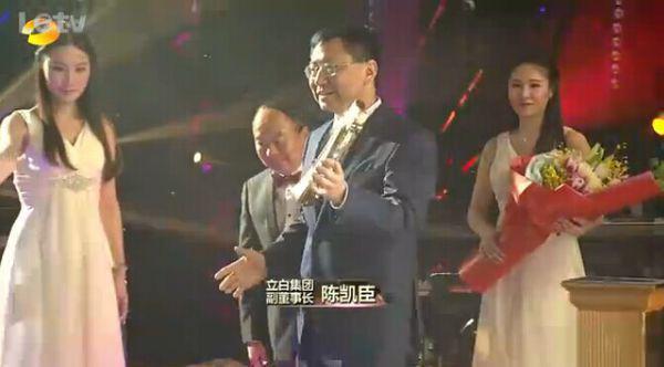 我是歌手一剧第二季的冠军是谁(我是歌手第二季谁为冠军颁奖)-第2张图片-波音达手游百科