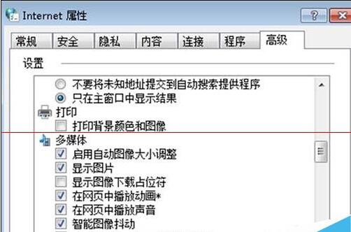 背景音乐系统小区背景音乐系统-第3张图片-波音达百科