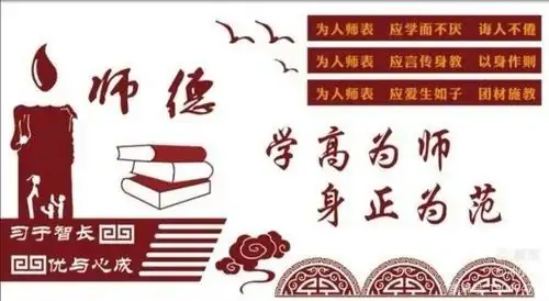 为什么要对大学生性教育?为什么大学生要开展大学生性教育-第1张图片-波音达百科