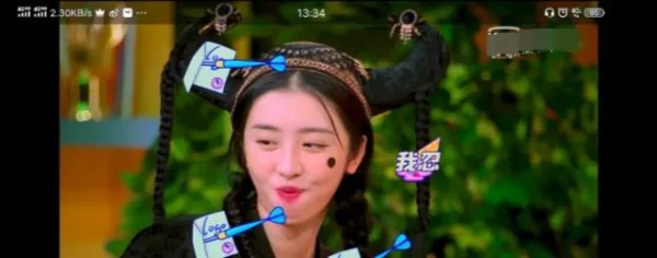 虞书欣的家境怎么样?虞书欣家里做什么的 虞书欣真实家境到底有多富有-第11张图片-波音达百科