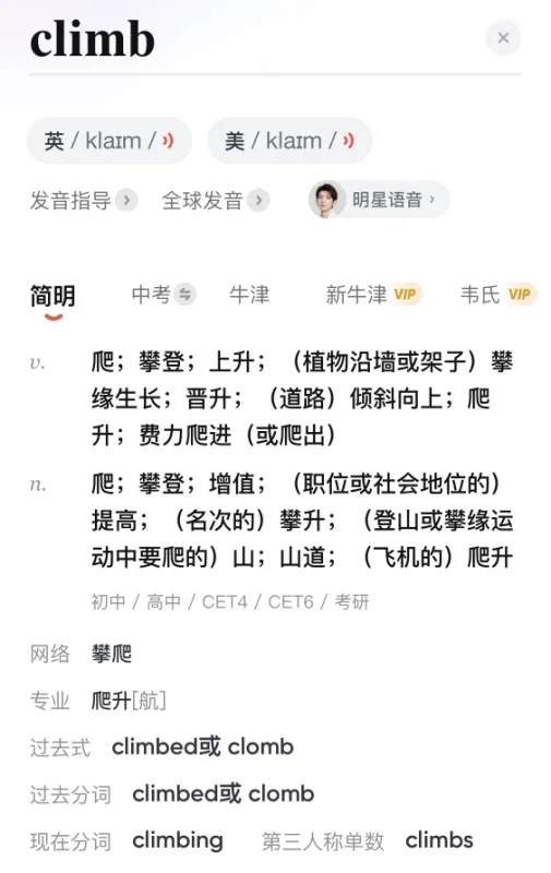 moon river的歌词 moon river歌曲简介-第1张图片-波音达百科