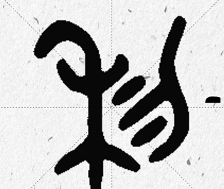 九江决堤事件谁的责任?九江决堤事件责任处理结果-第1张图片-波音达百科