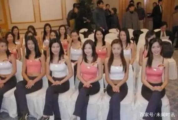 天上人间夜总会的简述(天上人间夜总会十大花魁是那十个呀照片啊)-第7张图片-波音达手游百科